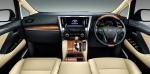 Toyota Alphard 2015 года